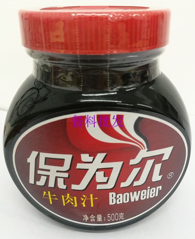 保为尔牛肉汁500g 牛排酱 调味汁 牛仔骨西餐料理 baoweier