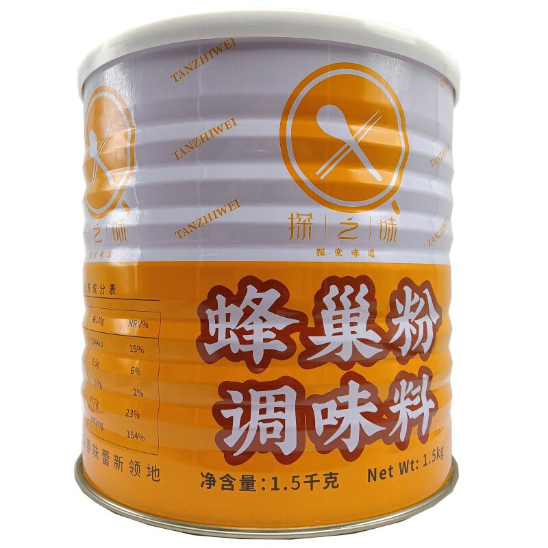 探之味蜂巢粉调味料1.5kg蜂巢蜜汁红薯酱料巢蜜红薯生蚝商用炸串