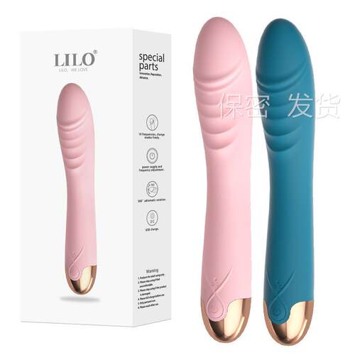朱迪震动器旋转摇摆震动肩颈按摩器女用按摩自律器放松新款解压缓