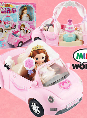 MIMIWORLD迷你玫美浪漫婚礼车芭芘洋娃娃公主粉仿真跑车女孩玩具