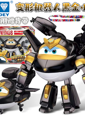 新款超级飞侠第19季星核危机乐迪黑金小子变形机器人男孩儿童玩具