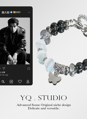 YQ.STUDIO男女通用原创设计