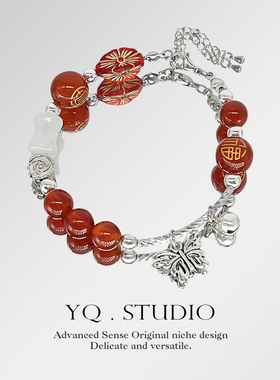 红色玛瑙蝴蝶铃铛手链