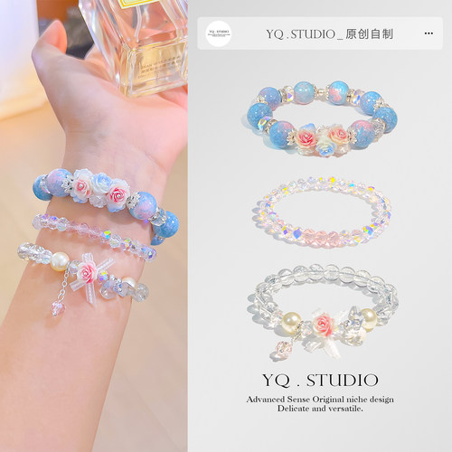 YQ.STUDIO原创梦境花园双层手链轻奢高级感小众叠戴配饰手串手饰