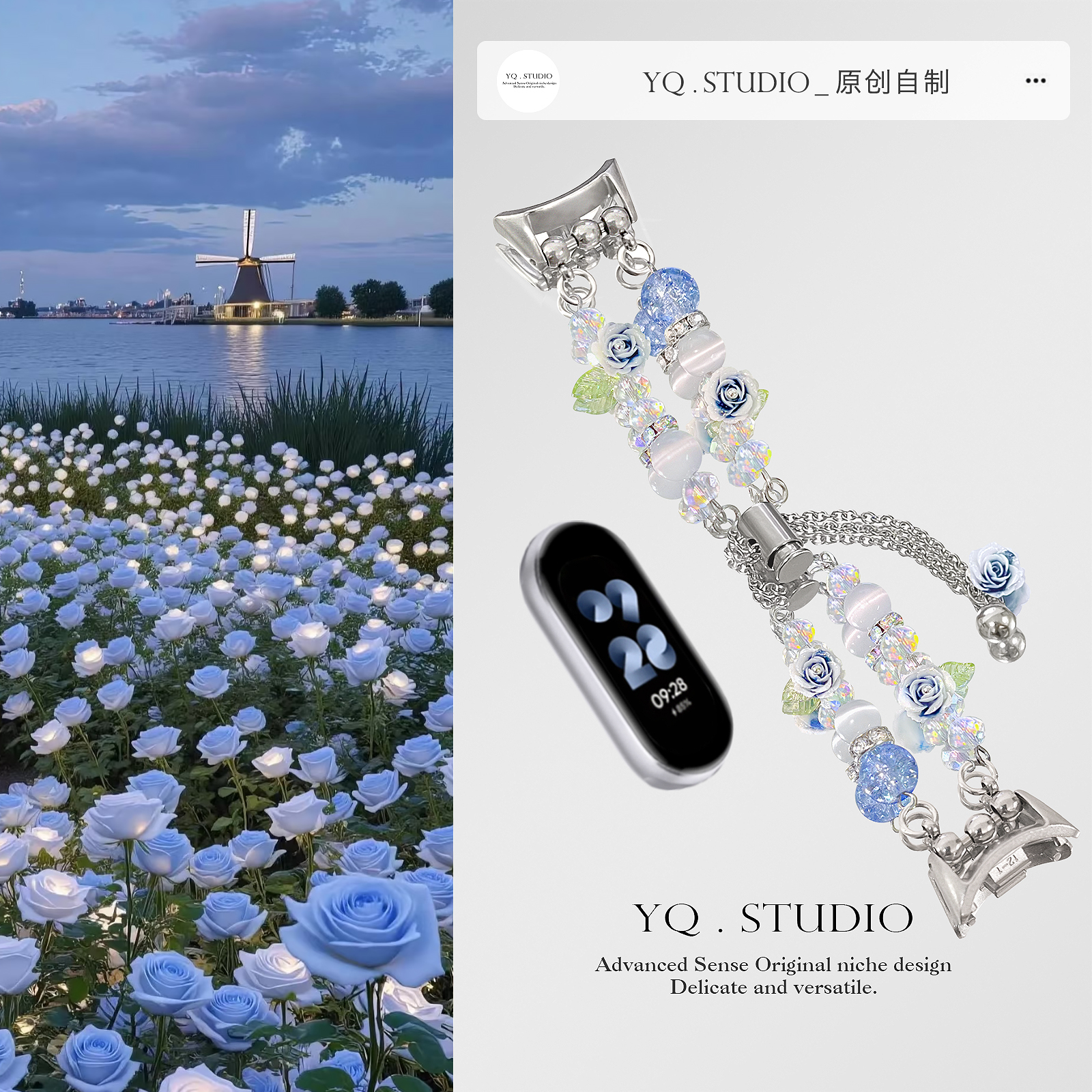 YQ.STUDIO|蓝调玫瑰双层表带
