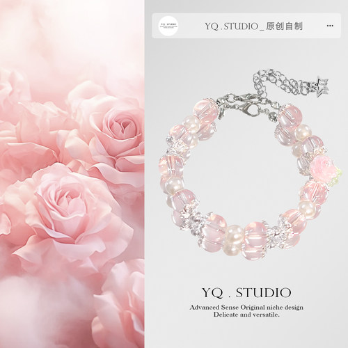YQ.STUDIO|甜美花珍珠手工串珠