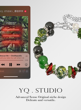 2026演唱会Rescue Me-OneRepublic歌手专辑封面嘻哈潮流手链原创