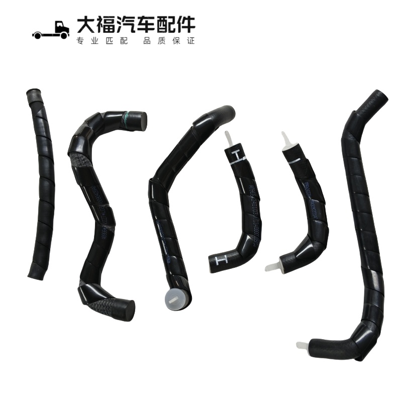 福田时代驭菱小卡之星低压进油管