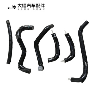 198/187A0福田时代驭菱 小卡之星2 3转向助力泵进油管低压油管