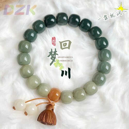 渐变白玉菩提根手串复古百搭绕指柔文玩佛珠盘玩念珠实力工厂直u8