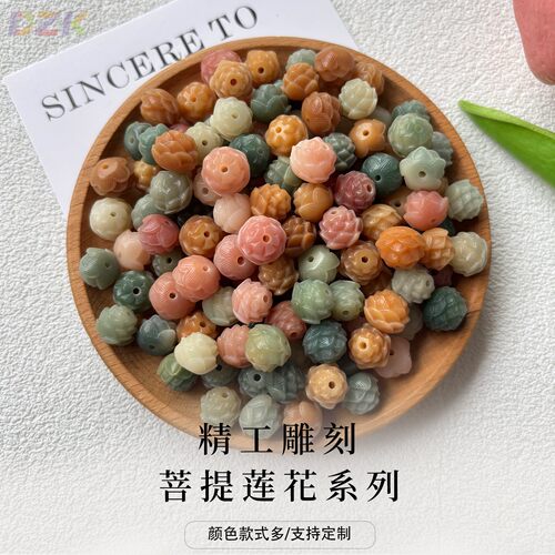 天然白玉菩提雕刻多宝五层莲花散珠串珠文玩手串手链DIY饰品配u8