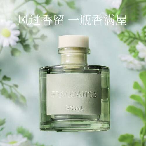 西湖龙井茶味香薰持久清香淡雅