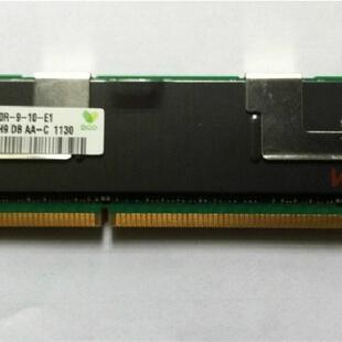 服务器 REG 海力士 1333 Hynix DDR3 内存条询价为准 ECC