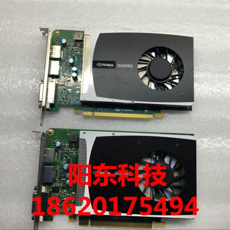 原装 quadro q2000显卡 1g 绘图3d建模视频编辑专业设计 询价为准