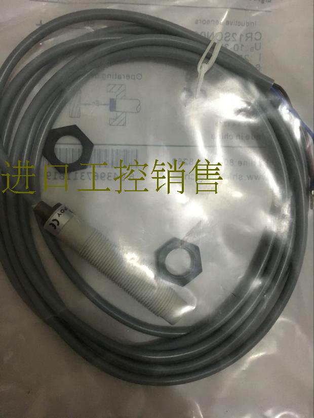 全新电容式CR12CF02DPC/CR12CN04DPC CR12CF02DPO/CR12CN04DPO询