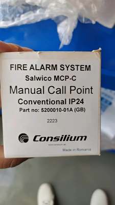 Consilun MPC-A Ip24 5200010-01A询价为准