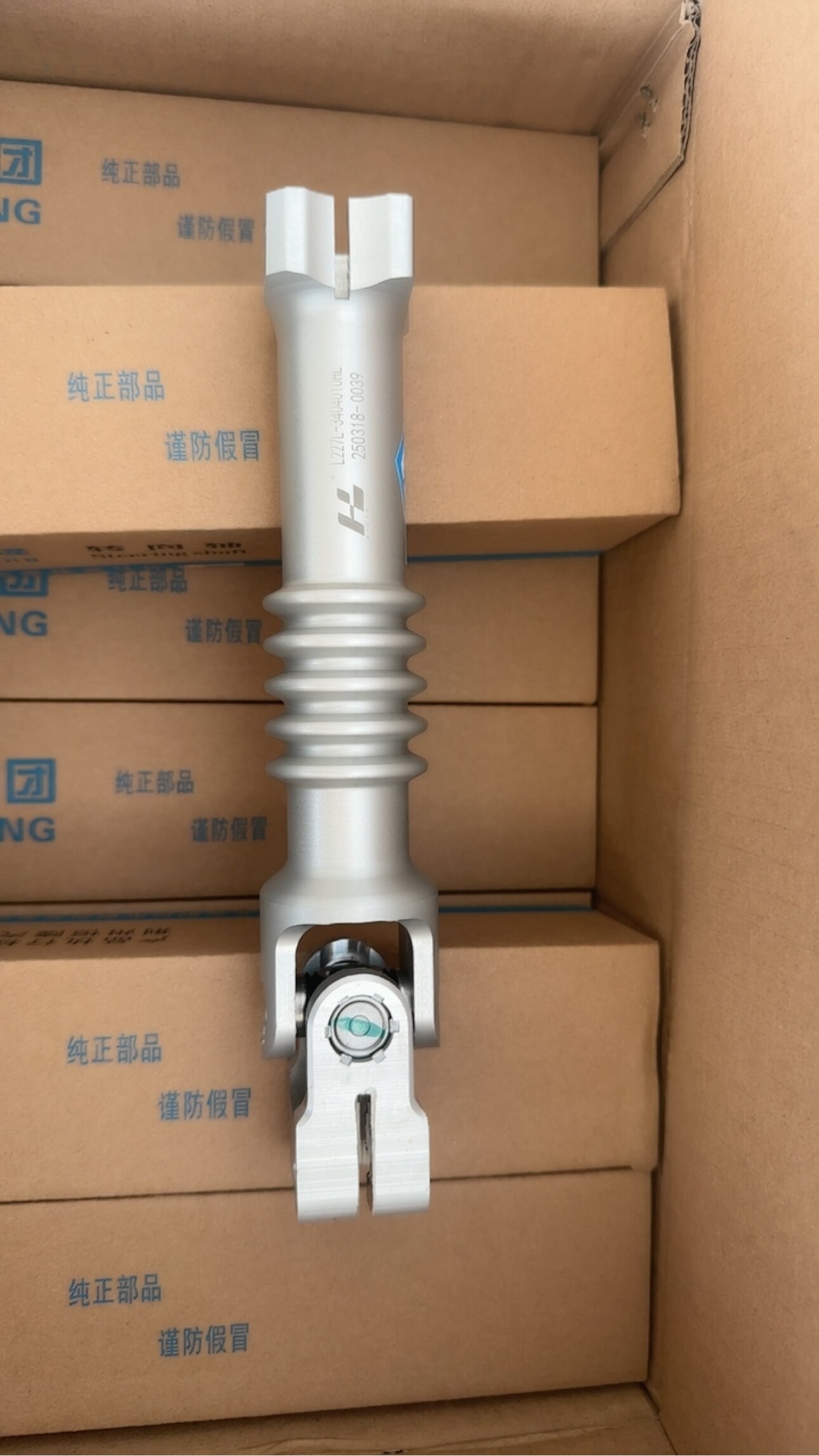 BMW 5 Series F07 GT F10 F11 F18 Cross Axle 6 Series F06 F12 7 Series F01 F02