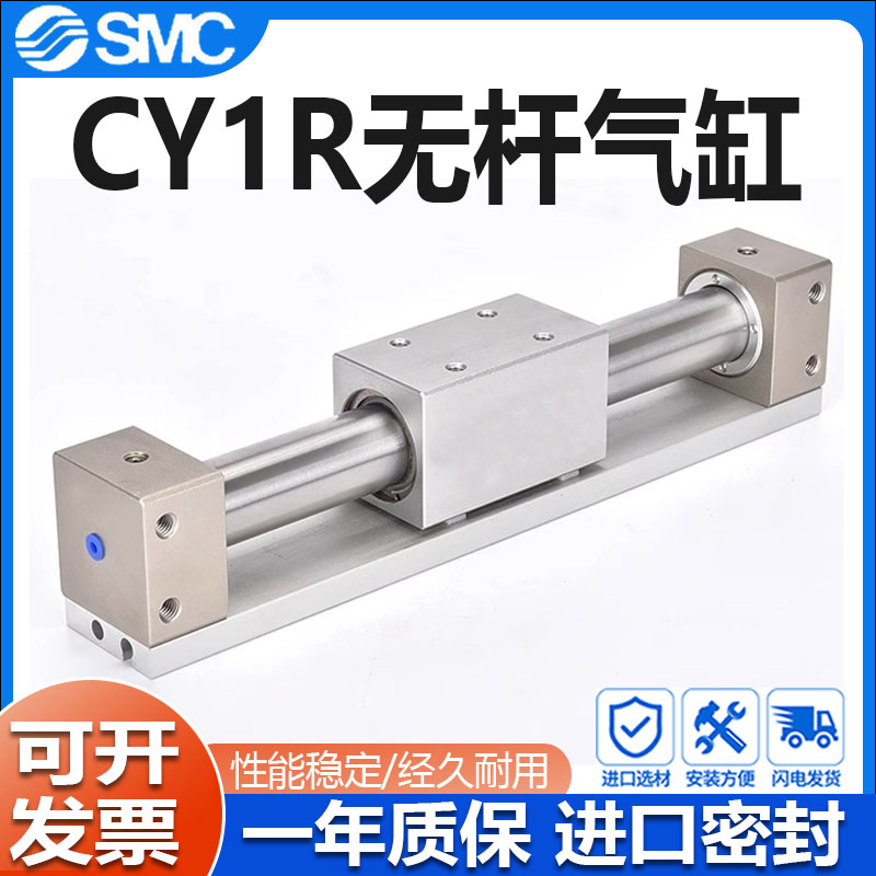 厂家直销规格齐全SMC