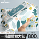 婴儿湿巾纸巾手口屁专用幼儿新生宝宝湿纸巾80抽10大包家用实惠装