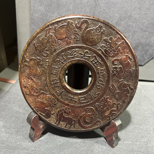 古玩旧藏仿古玉器玉璧四神兽十二生肖玉璧供桌玄关摆件岫玉玉璧
