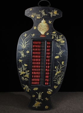 古玩文玩杂项收藏旧藏乡下收来的老楠木漆器账房算盘老算盘四君子