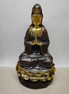 铜器摆件古铜色鎏金黄铜莲花自在观音菩萨双手合十观音供奉佛像