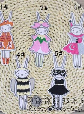 动漫卡通补丁贴布贴刺绣熨烫幼儿园床标可爱时髦兔女郎女FIFI兔