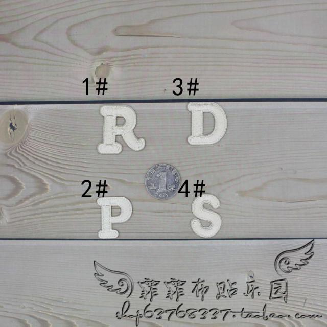 熨烫刺绣徽章字母贴布