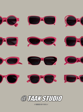 玫红色2024新款辣妹ins墨镜