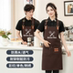 帆布防水围裙定制logo印字餐饮专用咖啡师奶茶店烘培防污工作服女