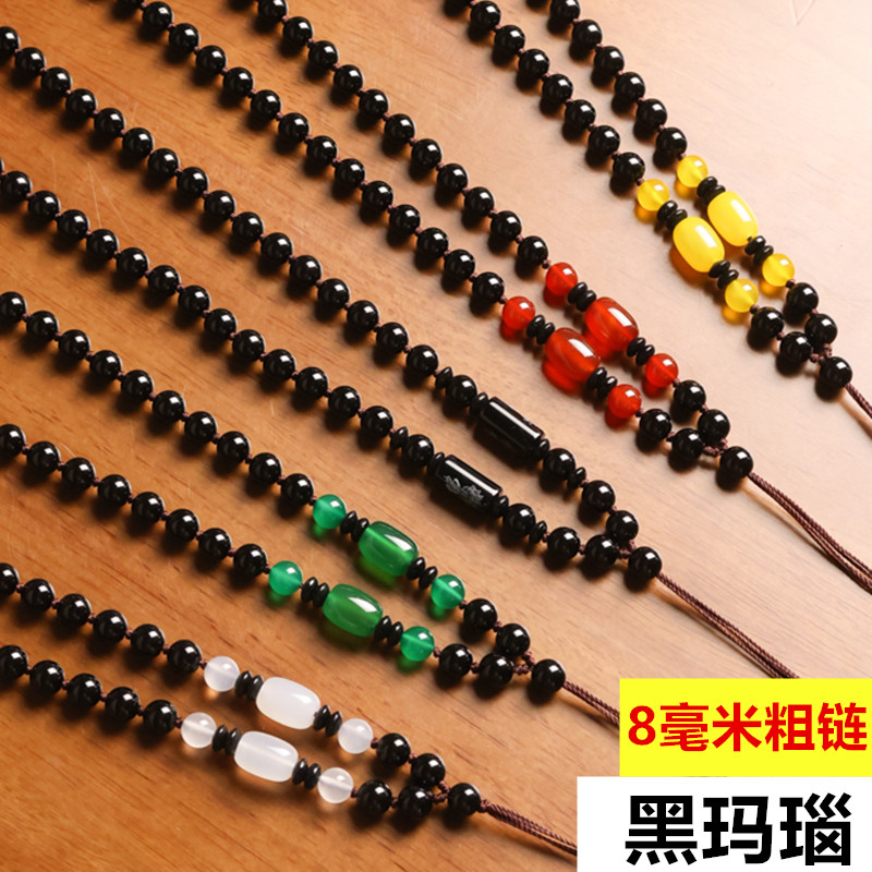 黑玛瑙8mm高档吊坠挂绳图片