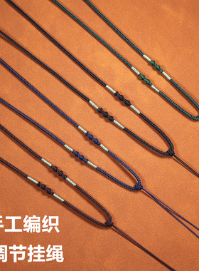 可调节手工编织玉佛锁骨链