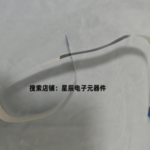 适用松下电饭煲PE401-K SR-PE501-S排线上盖维修H30显示屏