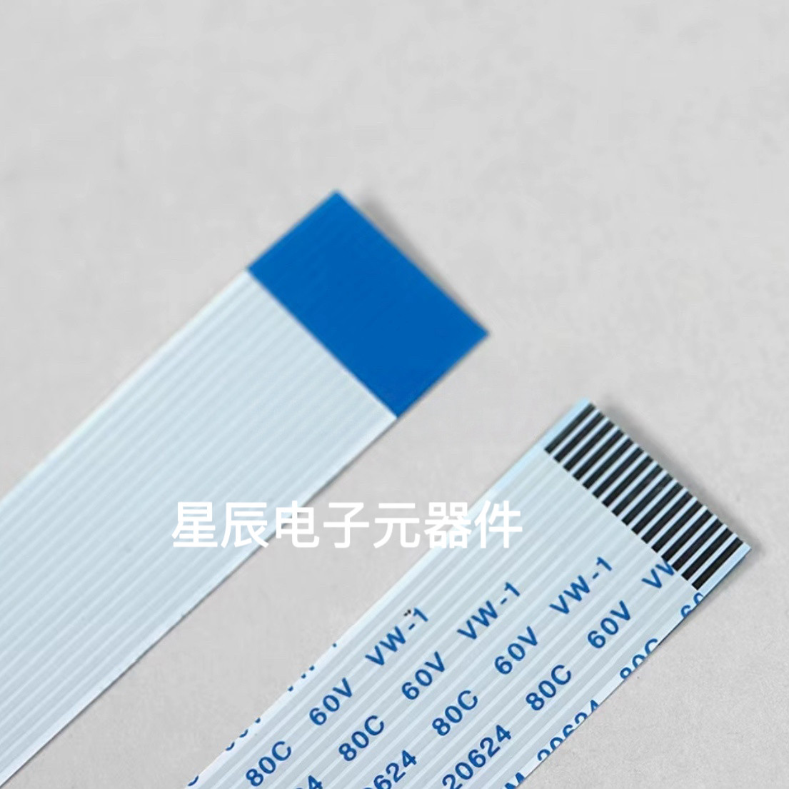 适用PS1激光头延长线PS1 16Pin光头延长线ps1 440系列光头加长线