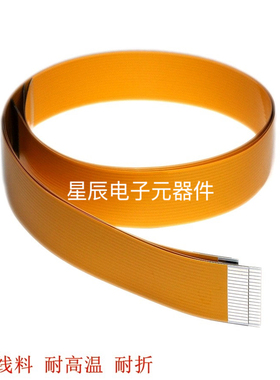 松下电饭煲排线SR-HG151 HG181 AS187 APG157 JS157 HZ102