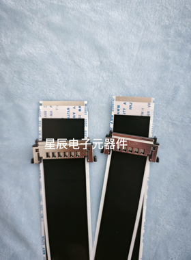 索尼屏线 KD-65X9000E/55X9000E/65X8000C 原装规格屏线