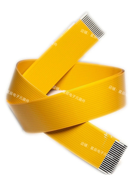 适用松下电饭锅SR-PV152 SR-HQ153 HQ183上盖排线连接线