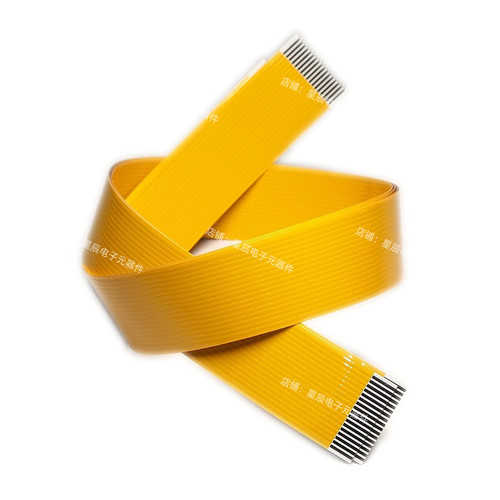 适用松下电饭锅SR-PV152 SR-HQ153 HQ183上盖排线连接线