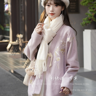 保暖外套国风汉元 衫 加绒有口袋冬季 羊毛呢外套飞机袖 素 袂语岁寒