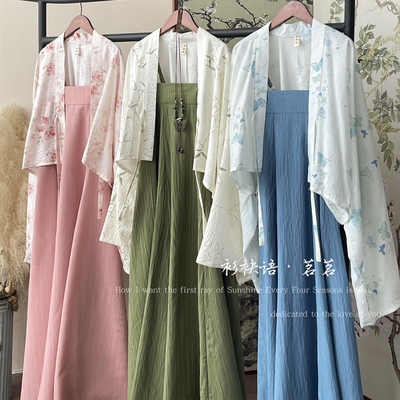 显瘦大摆汉元素春夏吊带裙