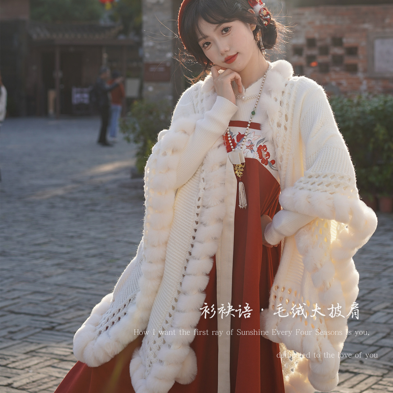 衫袂语【毛绒大披肩】针织弹力毛球秋冬百搭外披国风新中式国风,服饰配件/皮带/帽子/围巾,围巾/丝巾/披肩,淘宝优惠券,粉丝福利购,淘宝优惠卷