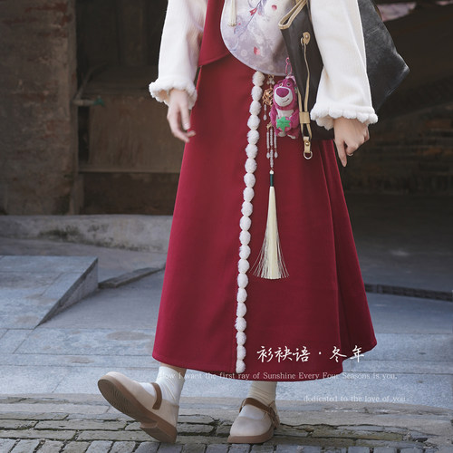 秋冬中长A字伞裙新中式国风