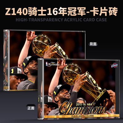 nab球星亚克力卡骑士16年冠军收藏装饰品摆件詹姆斯碰杯场面