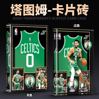 生日礼物卡牌卡册盲盒礼收藏NBA球星凯尔特人-塔图姆盲盒来图定制