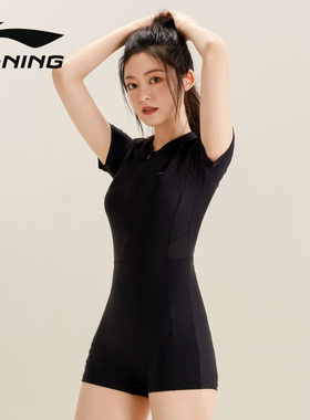 李宁泳衣女款2025新款爆款连体平角泳装遮肚显瘦保守泡温泉游泳衣