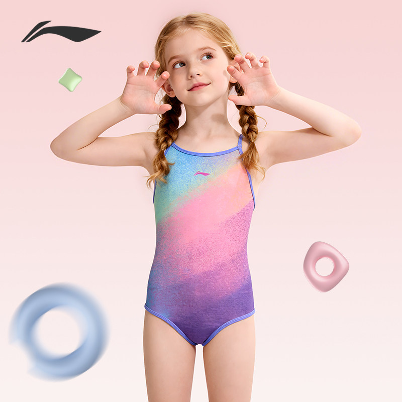 李宁儿童泳衣女孩游泳衣中大童专业竞速连体训练泡温泉可爱小孩款