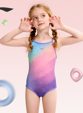 李宁儿童泳衣女孩游泳衣中大童专业竞速连体训练泡温泉可爱小孩款