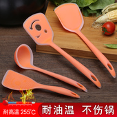 老爹 铲子厨具漏勺硅胶耐高温厨房炒菜铲子饭汤勺 不粘锅锅铲套装