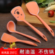 老爹 铲子厨具漏勺硅胶耐高温厨房炒菜铲子饭汤勺 不粘锅锅铲套装