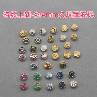 文玩镶嵌银标幸运草日月堂 太阳圣火猫爪猴头发财福星月diy镶嵌标